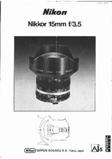 Nikon 15/3.5 manual. Camera Instructions.